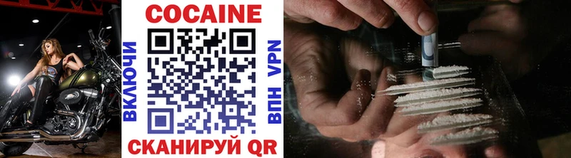 Как найти закладки Старая Купавна Псилоцибиновые грибы  Меф  ГАШ  А ПВП 