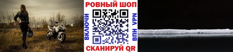 Гашиш Старая Купавна