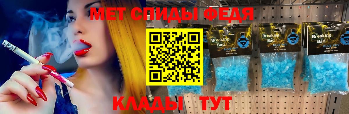 Амфетамин VHQ  АМФЕТАМИН  Амфетамин  Старая Купавна 