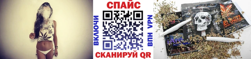 Бутират оксана Старая Купавна