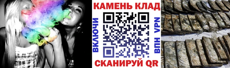 ГАШ Premium  сайты даркнета телеграм  Старая Купавна  продажа наркотиков 