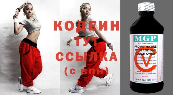 экстази Пестово