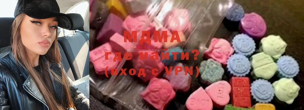 марки nbome Пересвет