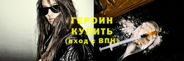 скорость Покачи