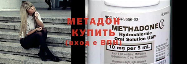 экстази Пестово