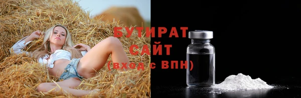 скорость Покачи