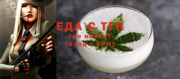 скорость Покачи