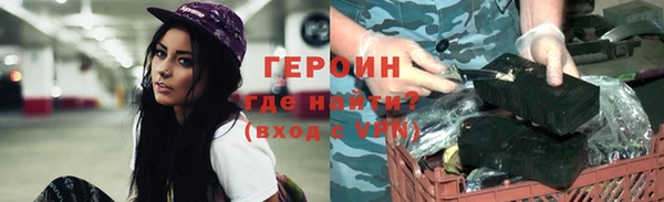 экстази Пестово