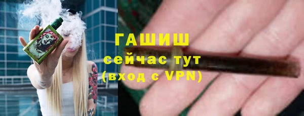 скорость Покачи