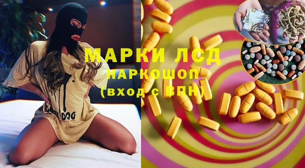 прущая мука Богородицк