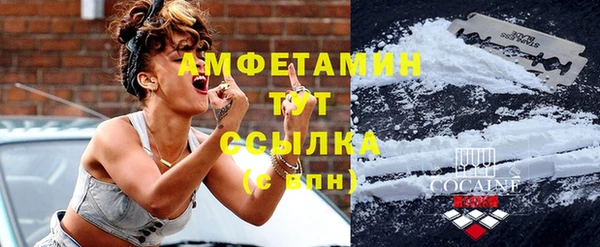скорость Покачи