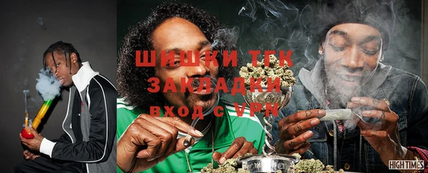 бутик Переславль-Залесский