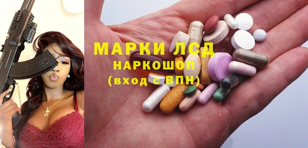 дмт Снежинск