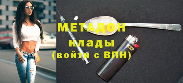 марки nbome Пересвет
