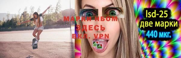 скорость Покачи