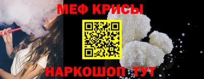 дмт Гусиноозёрск