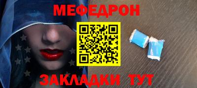 не бодяженный Гусь-Хрустальный