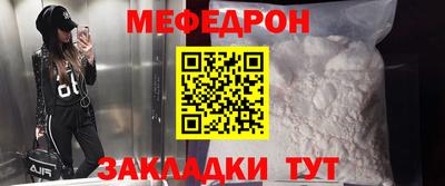 альфа пвп VHQ Гусев