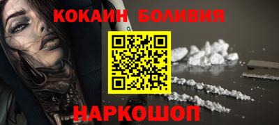 не бодяженный Гусь-Хрустальный