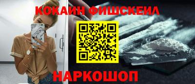 не бодяженный Гусь-Хрустальный