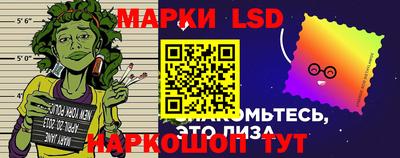 спайс Бузулук