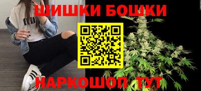 дмт Гусиноозёрск