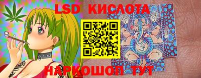 дмт Гусиноозёрск