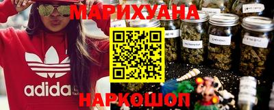 дмт Гусиноозёрск