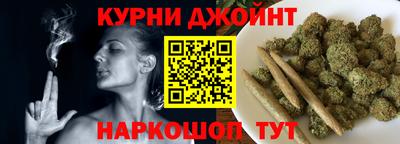 ALPHA PVP Бугуруслан