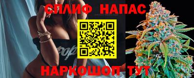 ALPHA PVP Бугуруслан