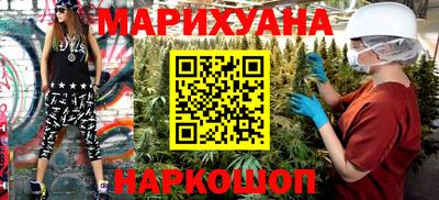 стафф Будённовск