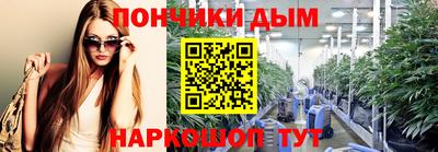 дмт Гусиноозёрск