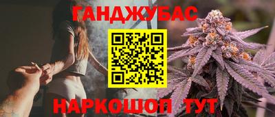 ALPHA PVP Бугуруслан