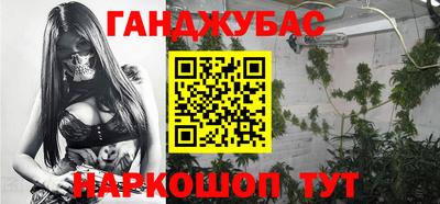 ALPHA PVP Бугуруслан