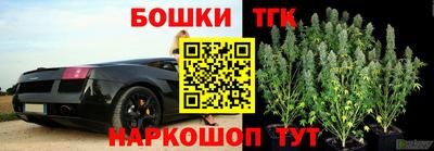 ALPHA PVP Бугуруслан