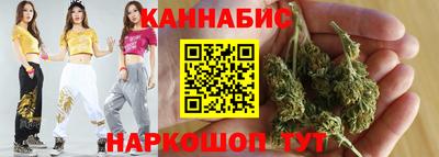 дмт Гусиноозёрск