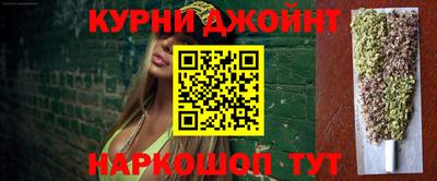 дмт Гусиноозёрск