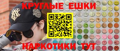 дмт Гусиноозёрск