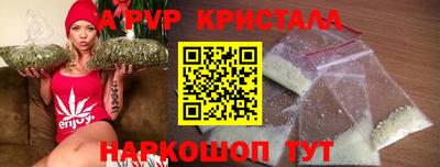 не бодяженный Гусь-Хрустальный