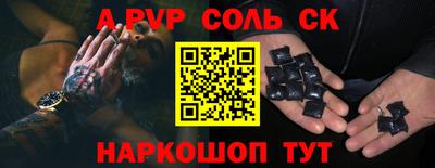 не бодяженный Гусь-Хрустальный