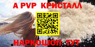 не бодяженный Гусь-Хрустальный
