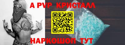 дмт Гусиноозёрск