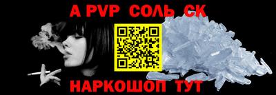 не бодяженный Гусь-Хрустальный