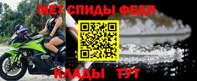 дмт Гусиноозёрск