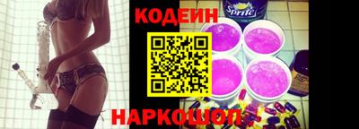 a pvp Абинск