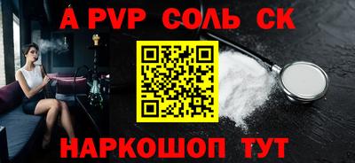 дмт Гусиноозёрск