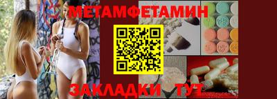 не бодяженный Гусь-Хрустальный