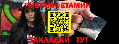 не бодяженный Гусь-Хрустальный