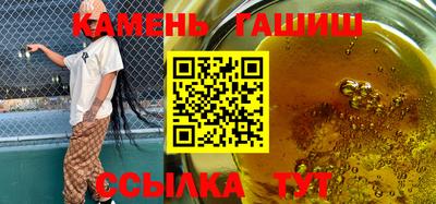 мефедрон Берёзовский