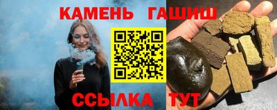 не бодяженный Гусь-Хрустальный